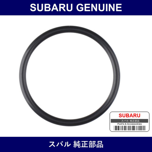 Genuine Subaru O-Ring - Multiple Part Numbers [Set 80692]