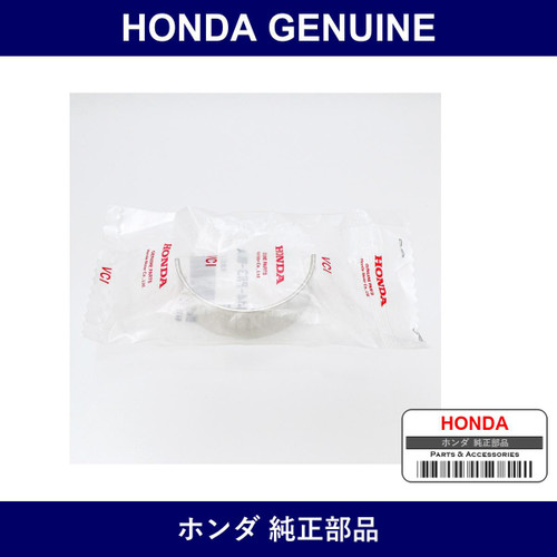 Genuine Honda Bearing - Multiple Part Numbers [Set 13344]