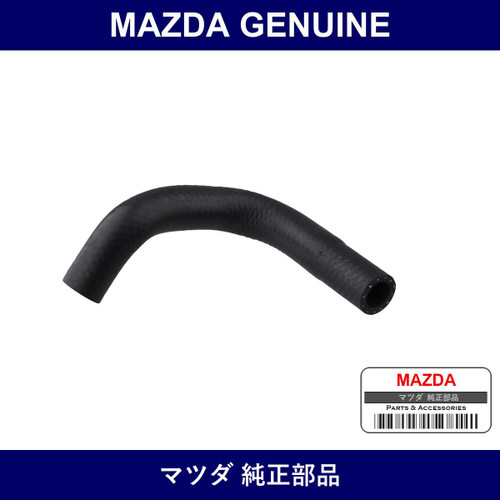 Genuine Mazda Hose No. 1 Water - Multiple Part Numbers