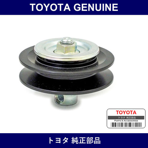 Genuine Toyota Idle Pulley Assembly - Multiple Part Numbers [Set 88440]