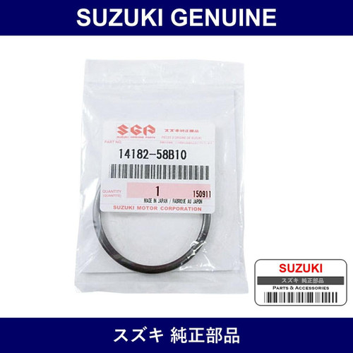 Genuine Suzuki Gasket Muffler - Part No. 14182-58B10 (1418258B10)