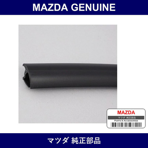Genuine Mazda Mould Rear Window - Part No. FD01-50-6G0B (FD01506G0B)