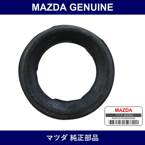 Genuine Mazda Stopper Rebound - Part No. A001-34-382A (A00134382A)