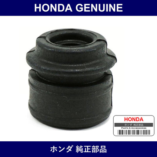 Genuine Honda Dust Seal - Part No. 54115-SH3-000 (54115SH3000)