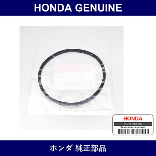 Genuine Honda Gasket - Multiple Part Numbers [Set 33145]