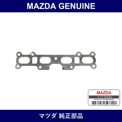 Genuine Mazda Gasket Ex. Manifold - Part No. BPD3-13-460 (BPD313460)