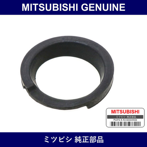 Genuine Mitsubishi Pad Rr Susp - Part No. MR267534 (MR26-7534)