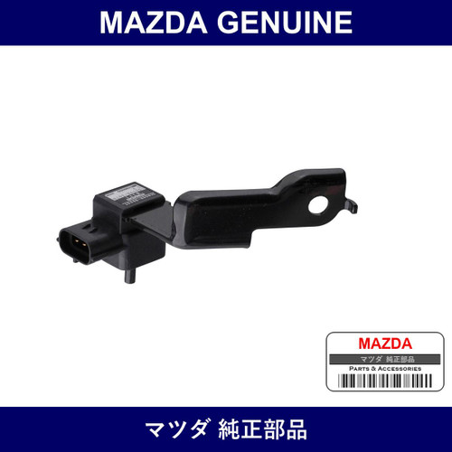 Genuine Mazda Sensor Boost - Multiple Part Numbers