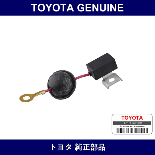 Genuine Toyota Alternator Capacitor - Multiple Part Numbers [Set 90099]