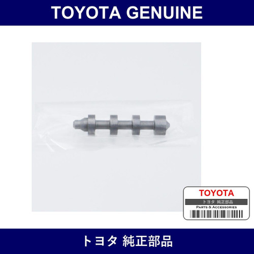Genuine Toyota 3-4 Shift Valve - Multiple Part Numbers [Set 35497]