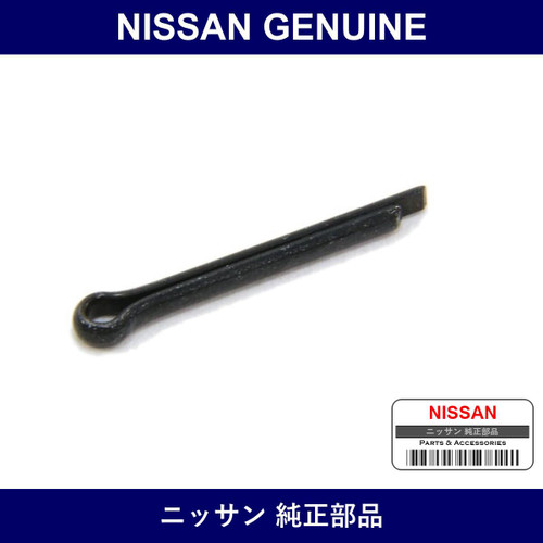Genuine Nissan Castle Nut Pin - Part No. 00921-2202A (009212202A)