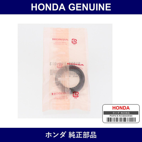 Genuine Honda Oil Seal 32 x 47 x 8.5 - Part No. 91202-R9N-013 (91202R9N013)