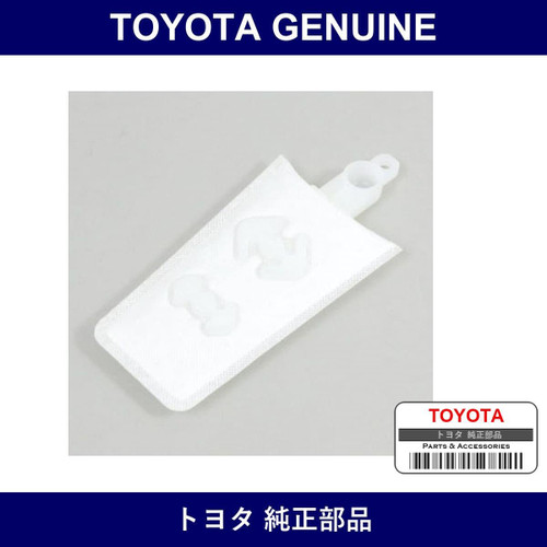 Genuine Toyota Fuel Pump Filter - Multiple Part Numbers [Set 23217]