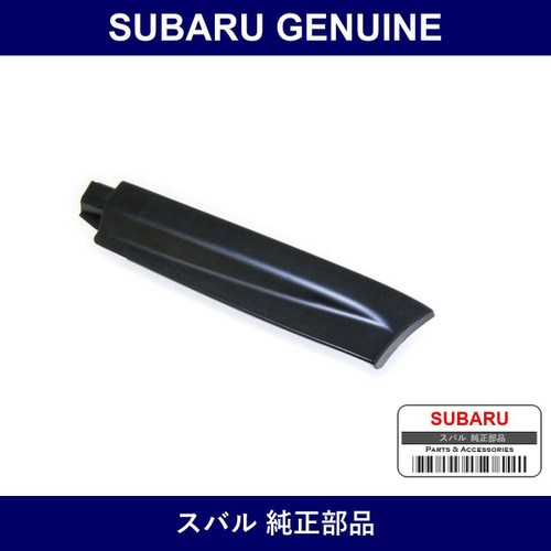 Genuine Subaru Molding Roof Front Le - Part No. 91046KE060 (91046-KE060)