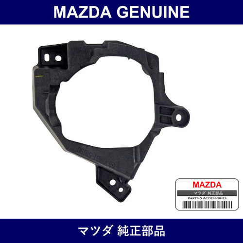 Genuine Mazda Bracket F. Fog Lamp - Part No. DR61-51-694 (DR6151694)