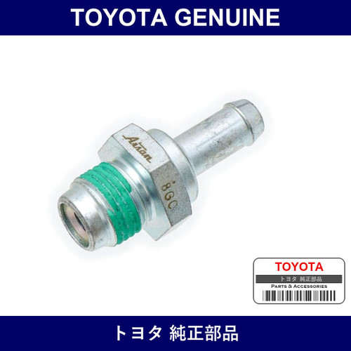 Genuine Toyota Ventilation Valve - Multiple Part Numbers [Set 12204]
