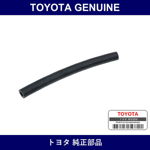 Genuine Toyota Rubber Hose - Part No. 90445-17100 (9044517100)