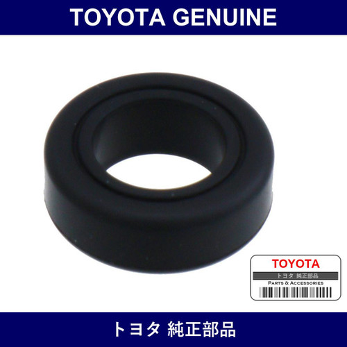 Genuine Toyota Injector Insulator - Multiple Part Numbers [Set 23291]