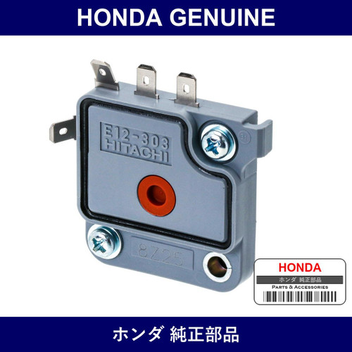 Genuine Honda Igniter - Part No. 06302-PT2-000 (06302PT2000)