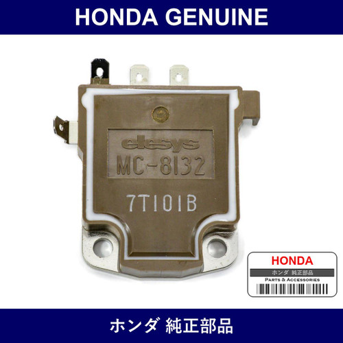 Genuine Honda Igniter - Part No. 06302-PT2-000 (06302PT2000)