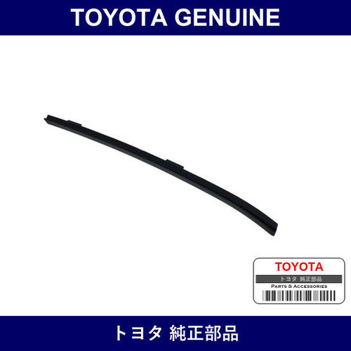 Genuine Toyota Front Door Opening Trim Cover Left - Multiple Part Numbers [Set 62316]