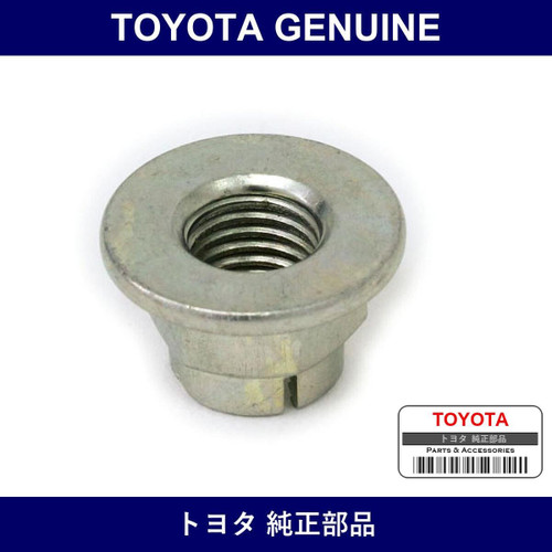 Genuine Toyota Exhaust Stud Nut - Multiple Part Numbers [Set 90179]