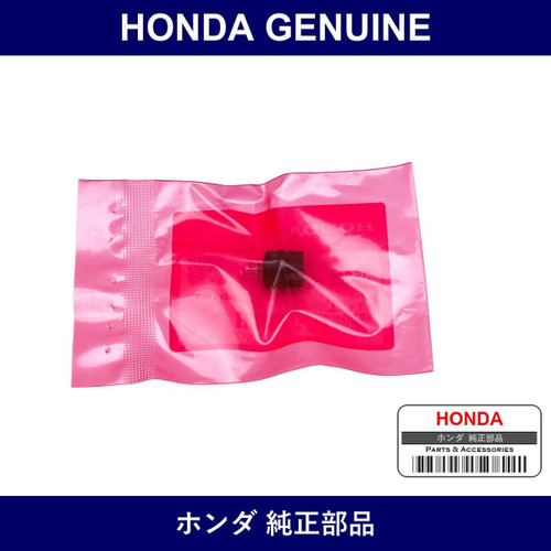 Genuine Honda Valve - Part No. 35505-SCV-A01 (35505SCVA01)