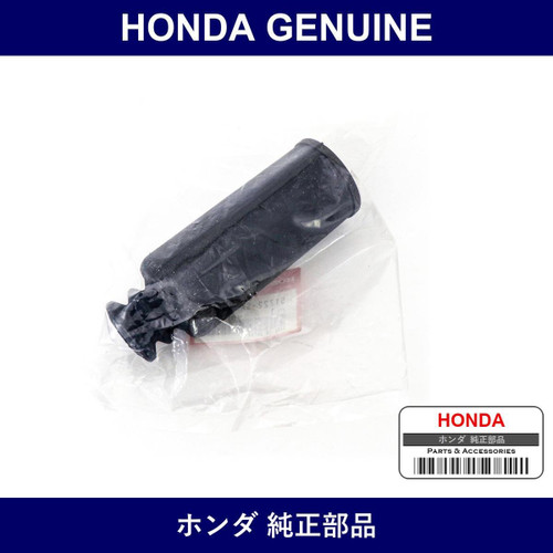Genuine Honda Rubber Front Bump Stopper - Multiple Part Numbers [Set 51722-B]