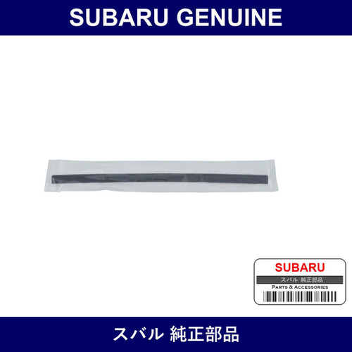 Genuine Subaru Spacer A - Part No. 91176SA000 (91176-SA000)