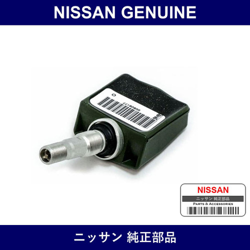 Genuine Nissan Sensor Unit Tire Hood - Multiple Part Numbers [Set 40700]