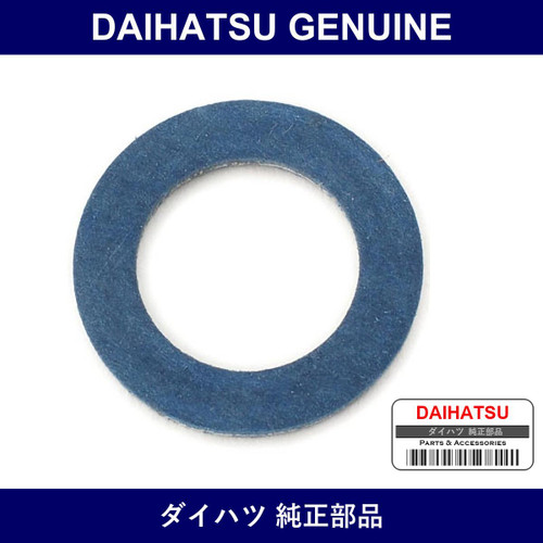 Genuine Daihatsu Oil Pan Drain Gasket - Part No. 90044-30281 (9004430281)