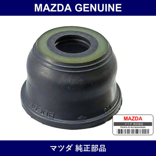 Genuine Mazda Seal Ball Joint Dust - Part No. 1175-32-279 (117532279)