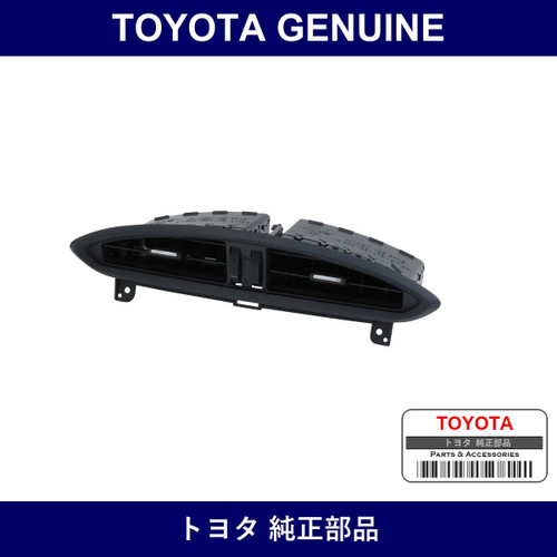 Genuine Toyota Instrument Panel Register Assembly Ctr - Part No. SU00308337 (SU003-08337)