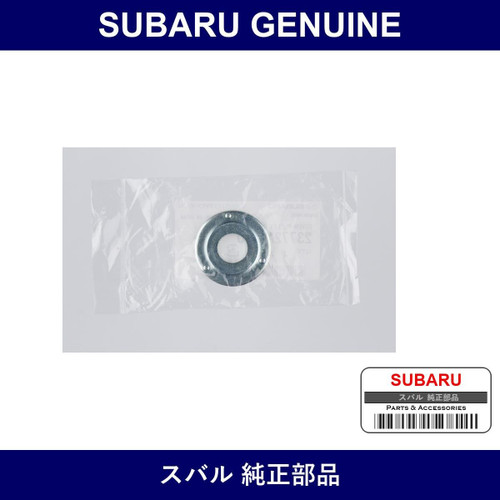 Genuine Subaru Cover Pulley Idler - Multiple Part Numbers [Set 23772AA0]