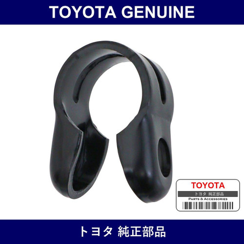 Genuine Toyota Clamp Tie Rod - Part No. 45466-36020 (4546636020)