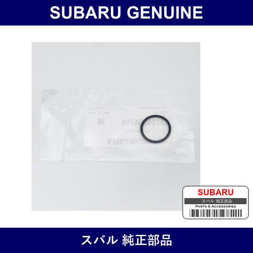 Genuine Subaru Seal O-Ring - Part No. 31266GA210 (31266-GA210)