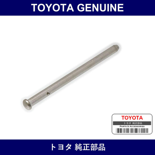 Genuine Toyota Pin Disc Brake - Part No. 47835-50140 (4783550140)