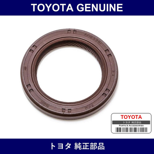 Genuine Toyota Camshaft O/S - Multiple Part Numbers [Set 90311]