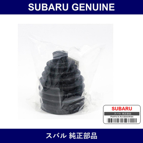 Genuine Subaru Fd Shaft Boots - Multiple Part Numbers [Set 28023]