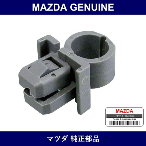 Genuine Mazda Clip Accelerator Cable - Part No. H380-41-364A (H38041364A)