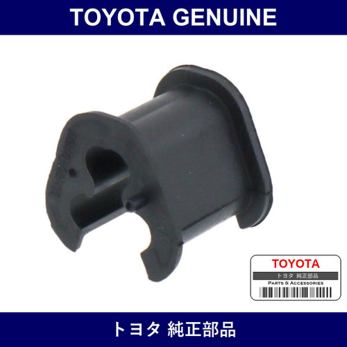 Genuine Toyota Brake Tube Grommet - Multiple Part Numbers [Set 90480]