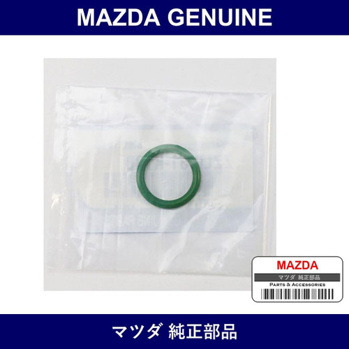 Genuine Mazda Ring Compressor O - Part No. ZZL0-61-K13B (ZZL061K13B)