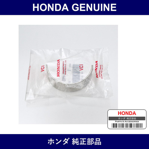 Genuine Honda Bearing - Multiple Part Numbers [Set 13343]