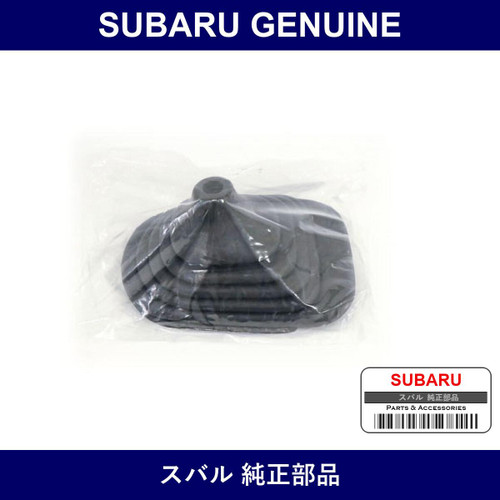 Genuine Subaru Boots Gear Shift - Part No. 66121FA000 (66121-FA000)