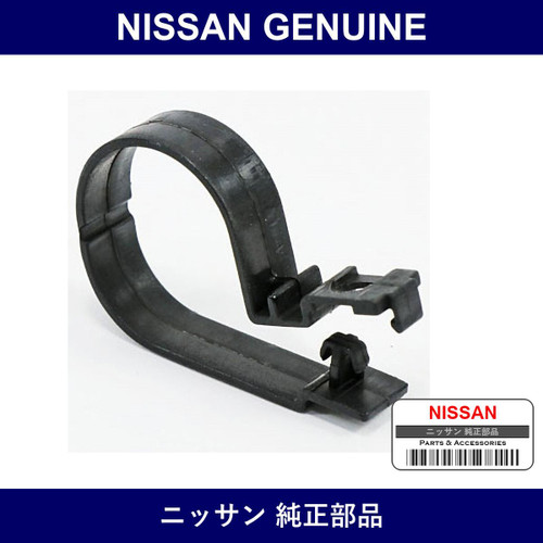 Genuine Nissan Clips Wiring - Multiple Part Numbers [Set 24226]