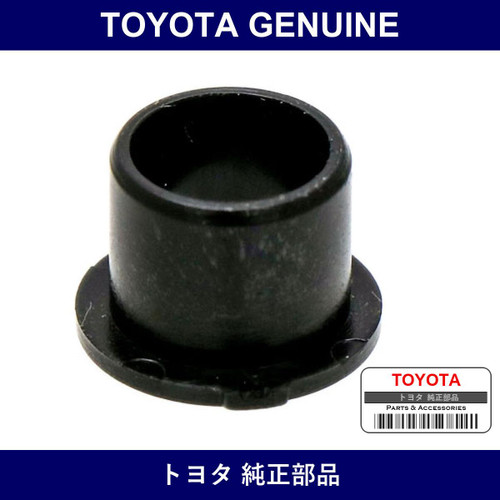 Genuine Toyota Clutch Master Cylinder Push Rod Clevis Bushing - Part No. 90386-08036 (9038608036)