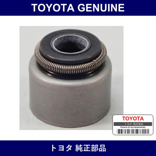 Genuine Toyota Valve Stem Seal - Multiple Part Numbers [Set 90913]
