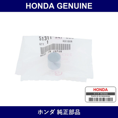 Genuine Honda Color - Part No. 51311-S47-000 (51311S47000)