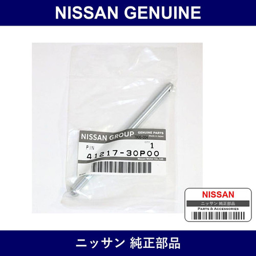 Genuine Nissan Pin - Multiple Part Numbers [Set 41217]