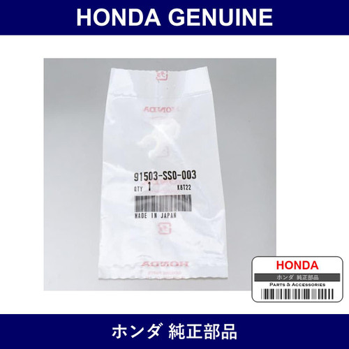 Genuine Honda Holder - Multiple Part Numbers [Set 91503]